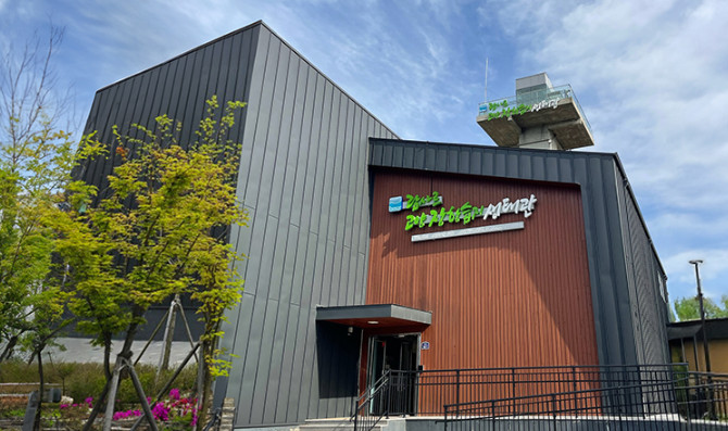 장항습지 탐조대1